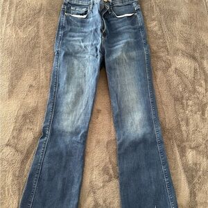 FRAME Le Sylvie Kick Boot (Ankle)